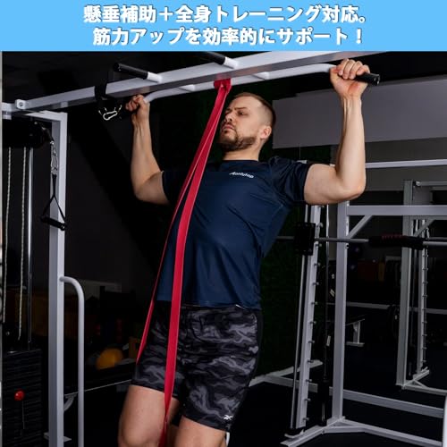サーフォ SURFOU トレーニングチューブ 4本セット