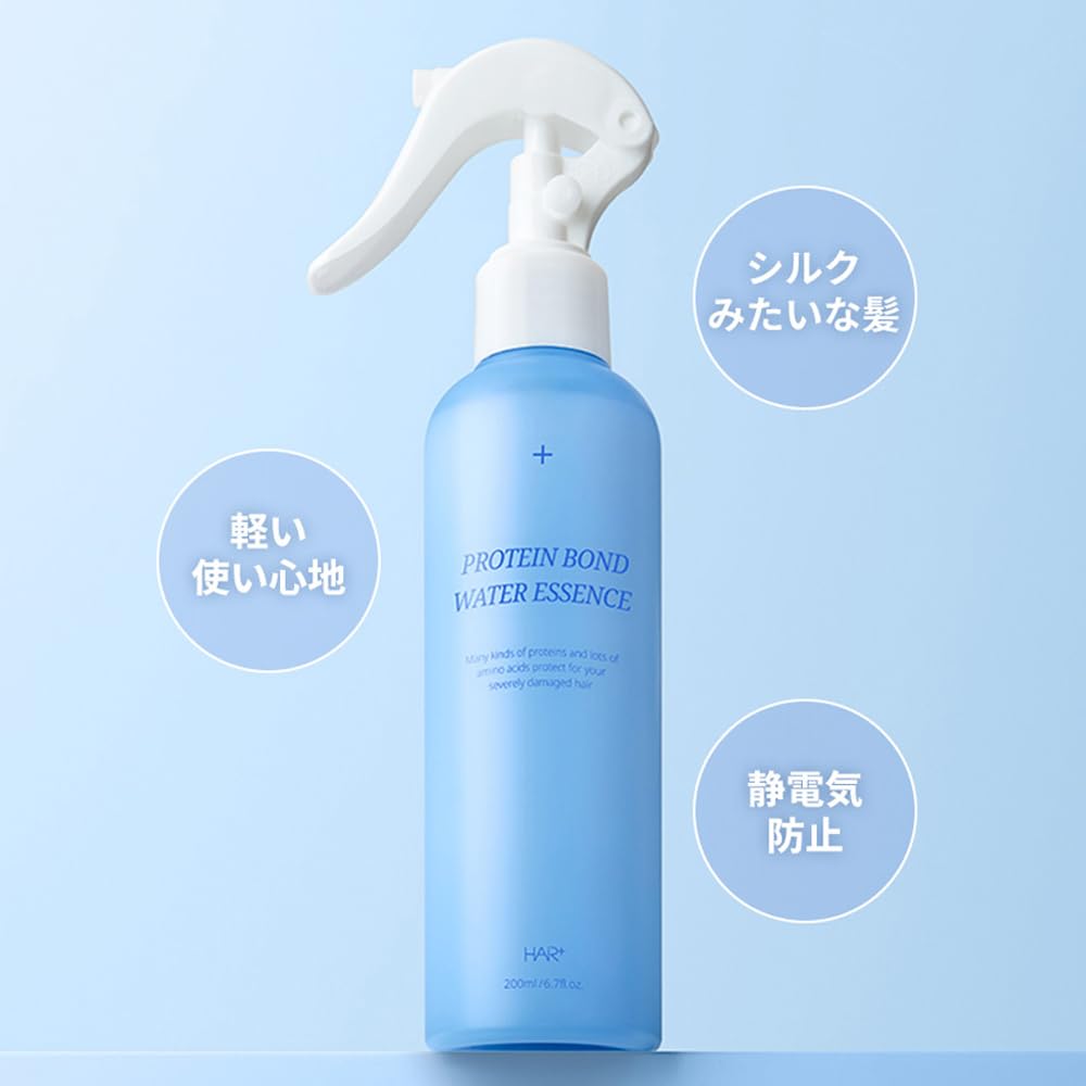 Amazon | 【ヘアプラス】プロテインボンド ウォーターエッセンス 200ml
