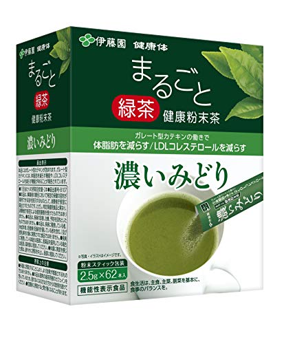 【伊藤園 公式通販】まるごと健康粉末茶 濃いみどり 粉末スティック × 62本入 [機能性表示食品]