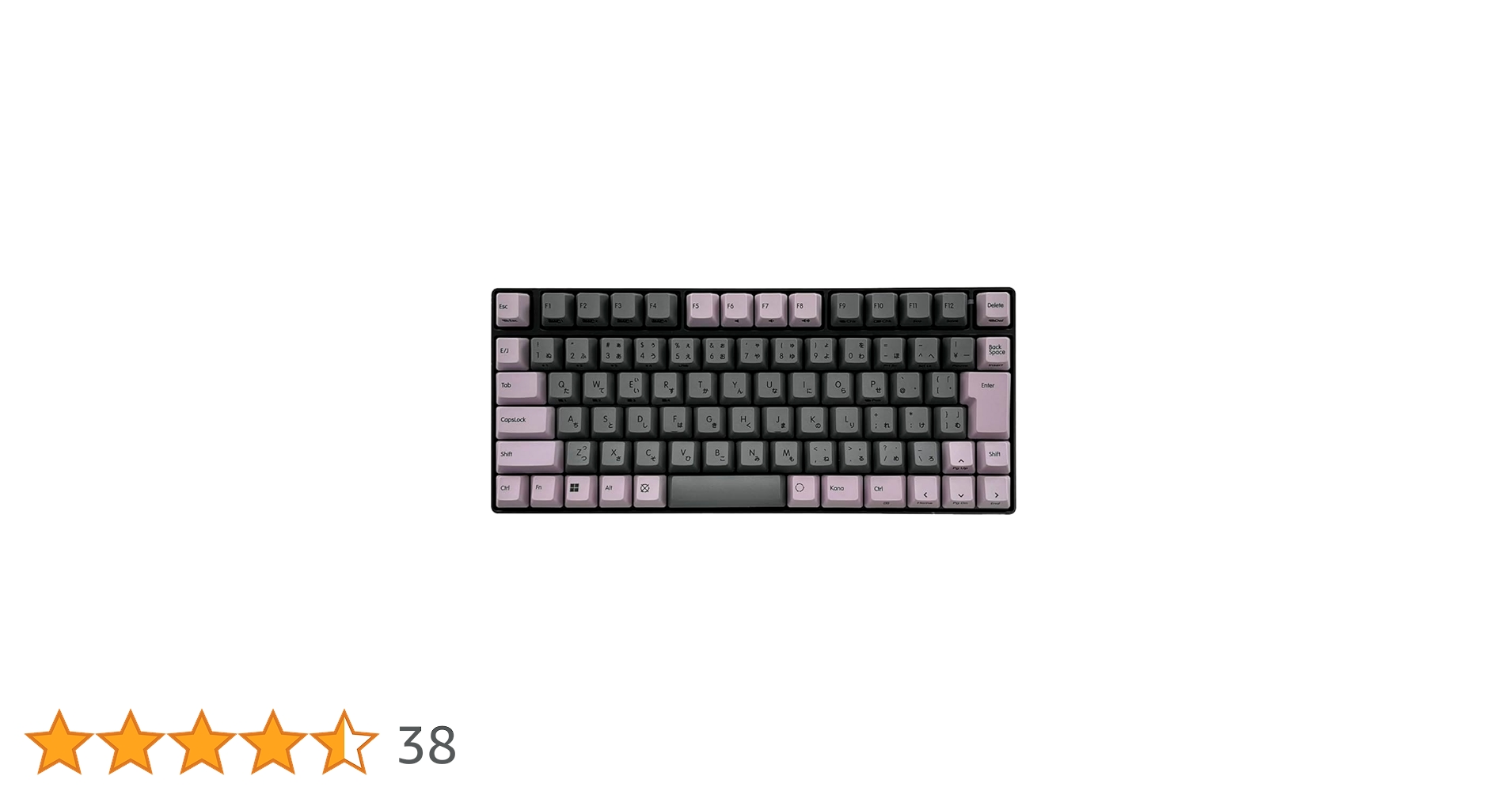 Amazon.co.jp: REALFORCE RC1 キーボード 対応 キーキャップ
