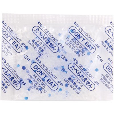 Amazon.co.jp: 包装用乾燥剤 シリカゲル [sp-2g 10P][50*40mm](2g*100