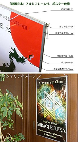 宇宙の絵画   455x380 宇宙の絵画 455x380 宇宙の絵画 455x380