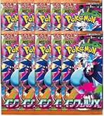 Amazon.co.jp: ポケモンカード 招待リクエスト