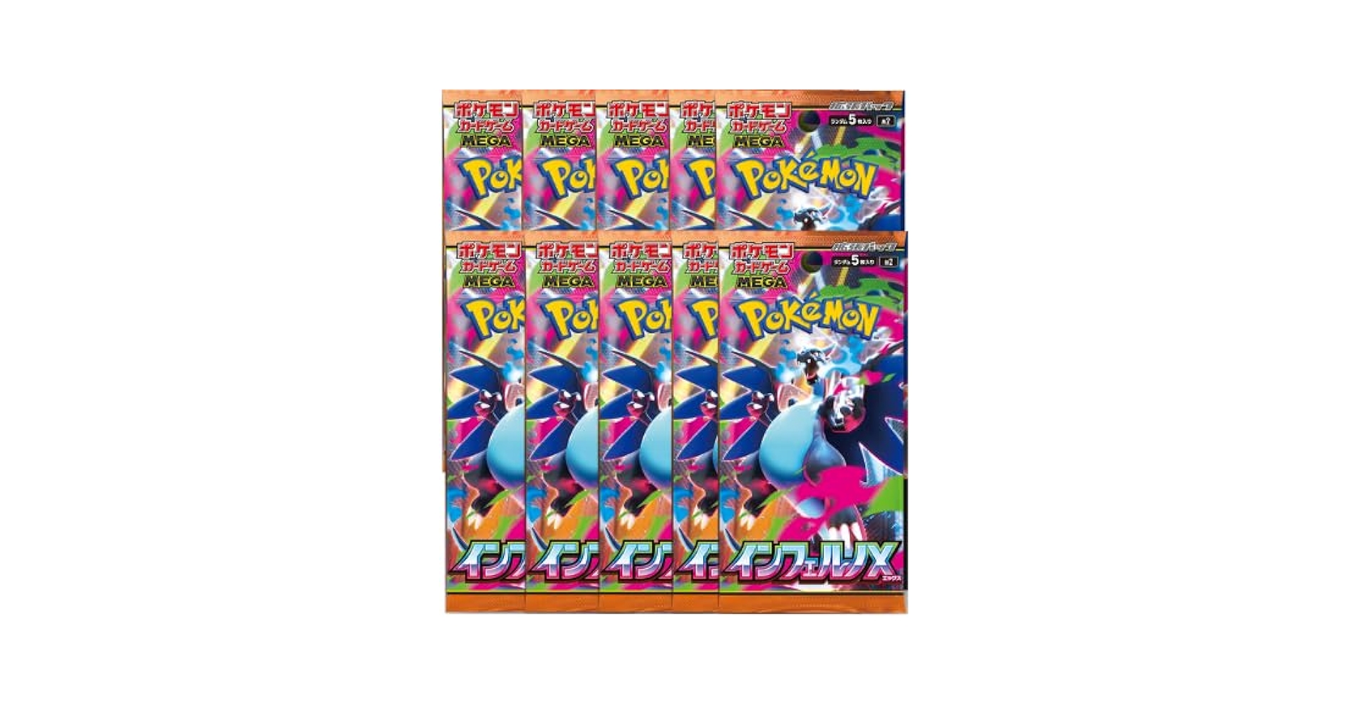インフェルノX バラ 40パック ポケカ ポケモンカード ららぽーとEXPOCITY店 ポケモンカードゲームMEGA 拡張パック