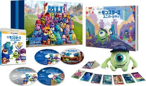 保障できる Dvd モンスターズ インク コレクターズ ボックス 限定 正規国内盤 新品未開封 ディズニー Www Cecop Gob Mx 保障できる Dvd モンスターズ インク コレクターズ ボックス 限定 正規国内盤 新品未開封 ディズニー Www Cecop Gob Mx