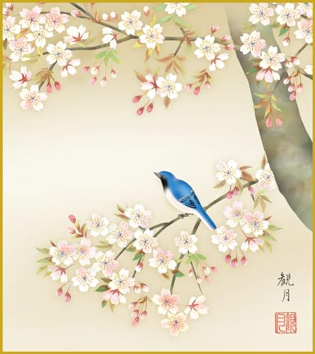 F F|Ȃ FG a  XRό _ | ̊ a  Ǌ| G