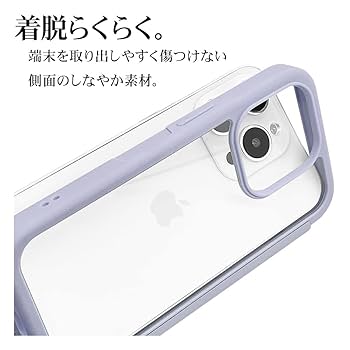 iPhone - たぁ 51R9us-HCwL._UF894,1000_QL80_.jpg