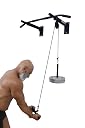 ALLYSON FITNESS Pull Up Bar Wall Mounted Chin Up Bar Side Pulley with Lats Bar, Tricep Bar, U Bar and Solid Fitness Accessory for Home Gym-(Color Black) Without Weight gallery image