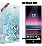 Amazon | シズカウィル Xperia 5 用 ガラスフィルム 強化ガラス 全面