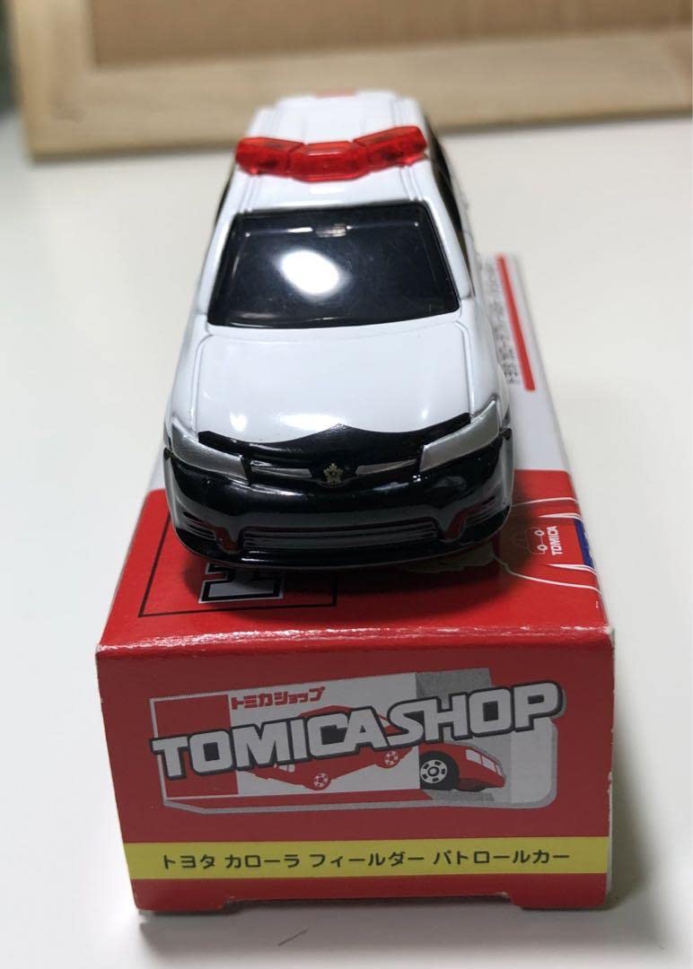 Amazon | 絶版 トミカショップ 限定トヨタ カローラフィールダー