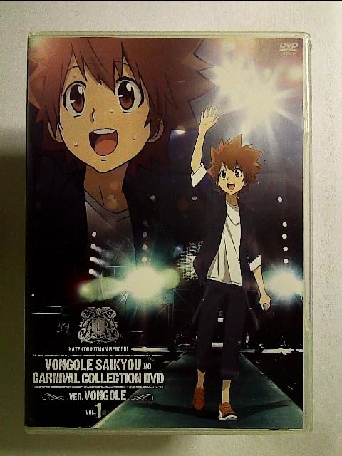 リボーン ボンゴレ 究極のカルネヴァーレDVD Amazon.co.jp: 家庭教師ヒットマン REBORN! ボンゴレ最強の