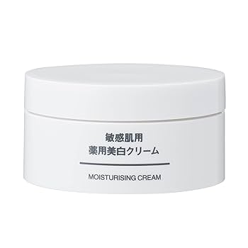 Amazon | 無印良品 医薬部外品 敏感肌用薬用美白クリーム 45g