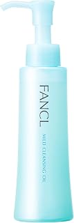 FANCL Mild Cleansing Oil: Preservative-Free Japanese Makeup Remover for Sensitive Skin, Deep Pore Cleanse, No-Rub Formula, 120ml