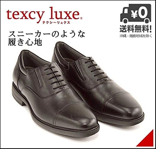 Amazon テクシーリュクス メンズ ビジネスシューズ スニーカー 本革 ストレートチップ 軽量 消臭 抗菌 防水 防滑 3e 幅広 カジュアル オフィス フォーマル ドレス 冠婚葬祭 就活 Tu 7787 ブラック 28 0cm Texcy Luxe テクシーリュクス ビジネスシューズ