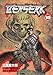 Berserk, Vol. 10