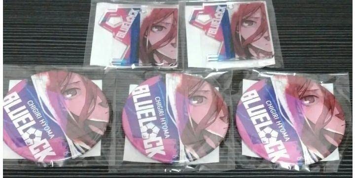 Amazon.co.jp: ブルーロック 千切豹馬 まとめ売り : Toys & Games