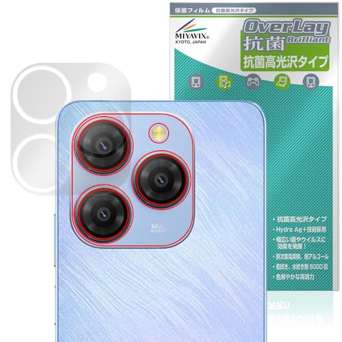 ~rbNX Blackview SHARK 9 AJ Ή ی tB R RECX  {