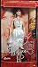 Barbie Collector: Martina McBride Doll