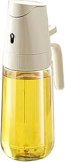 オイルボトル オイルスプレー オリーブオイル 片手操作 油 醤油差し お酢 ガラス瓶 防水性と簡易収納性 セルフロックオイル (500ml(2個),ホワイト)