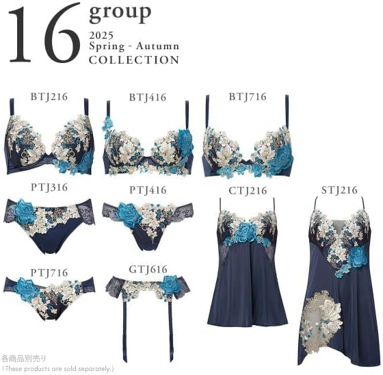 紫雲清夏 R★ U★ パラレル 8枚セット 44-MY1121-11C 紫雲清夏 R☆ U☆ パラレル 8枚セット 44-MY1121-11C 紫雲清