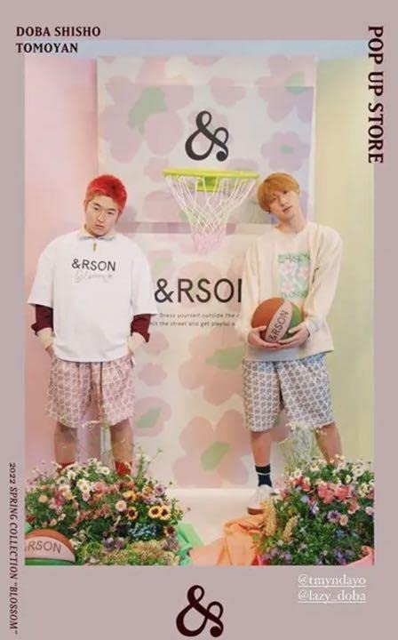 Amazon.co.jp: &RSON 3rd ブロッサムショーツ Mサイズ