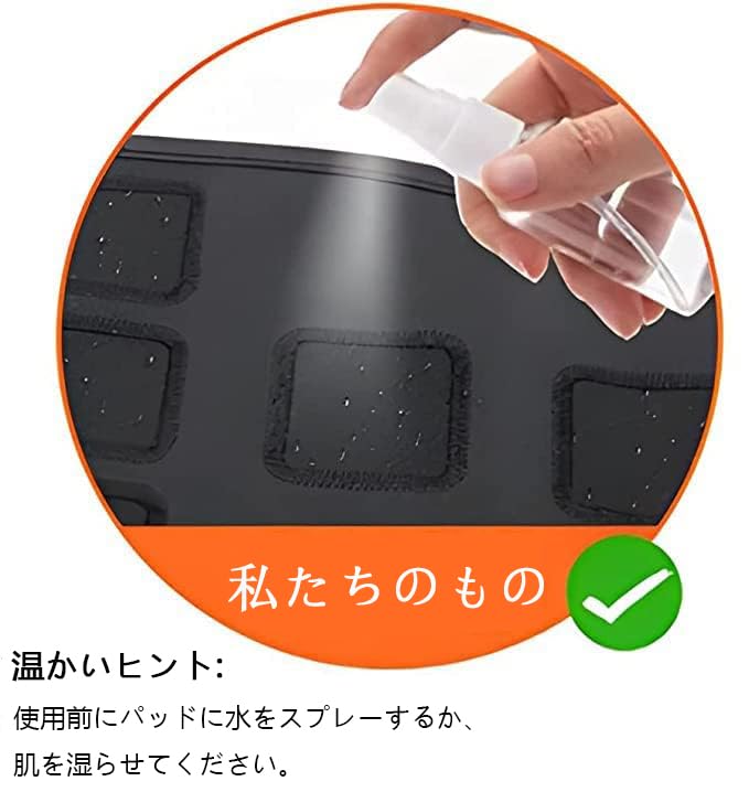 Amazon.co.jp: ZQIN EMS 腹筋ベルト 、電動腹筋トレーナー、EMS