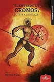 Esdrújula Ediciones