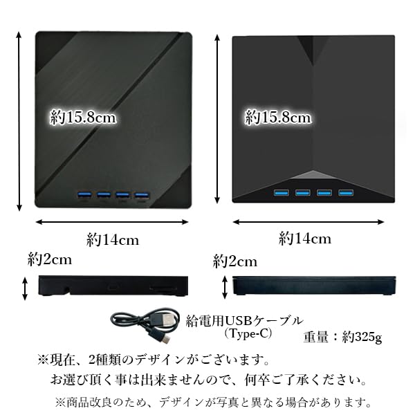 Amazon.co.jp: 外付けBlu-rayドライブ Win11/Mac対応 7-in-1 USBハブ
