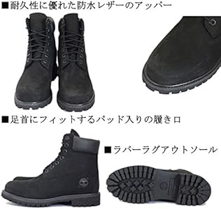 ティンバーランド 10073 プレミアム waterproof ブラック26.5 楽天市場】ティンバーランド ブーツ Timberland メンズ シューズ