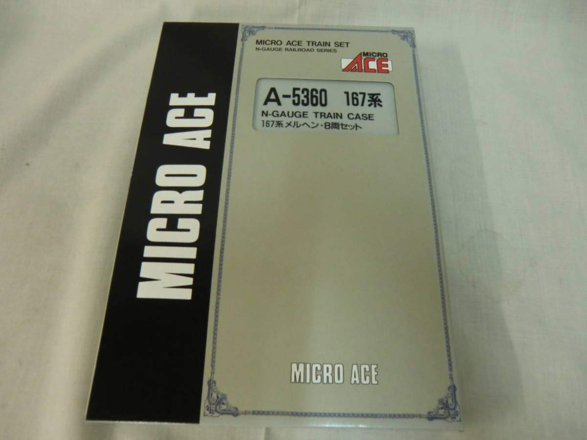 Amazon.co.jp: マイクロエース A－5360 167系メルヘン・8両