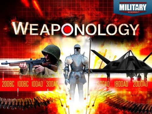 Weaponology