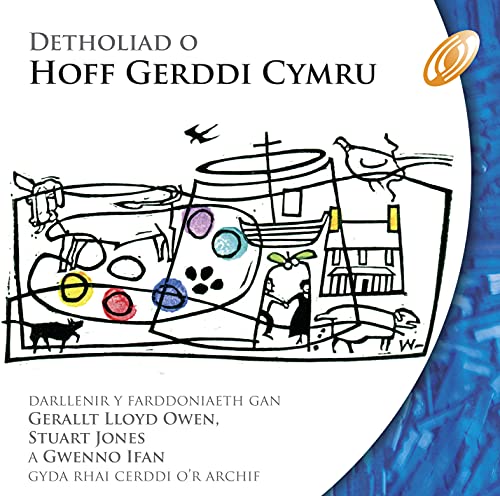 Detholiad O Hoff Gerddi Cymru Di Amrywiol Various Artists Su Amazon detholiad-o-hoff-gerddi-cymru-di-amrywiol-various-artists-su-amazon