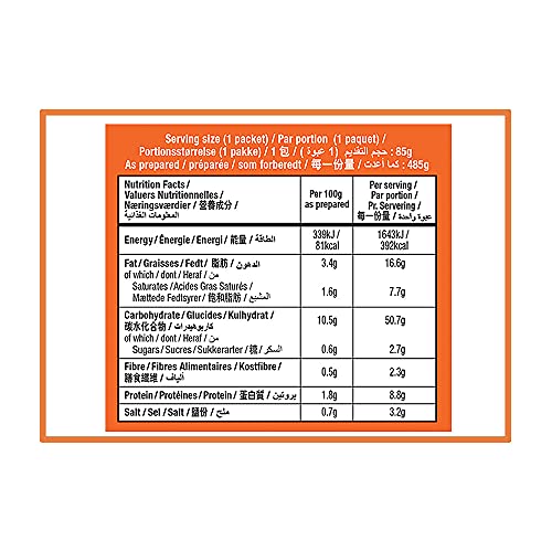 Image of KOKA Instant Noodles - Curry Flavour(85 Gm X Pack Of 9) inch(Halal Certified) inch - No Artificial Colours