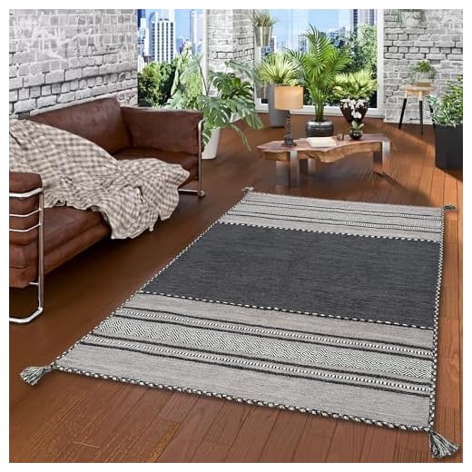 Navarro - Tapis Kilim Naturel - Gris - 8 Tailles Disponibles