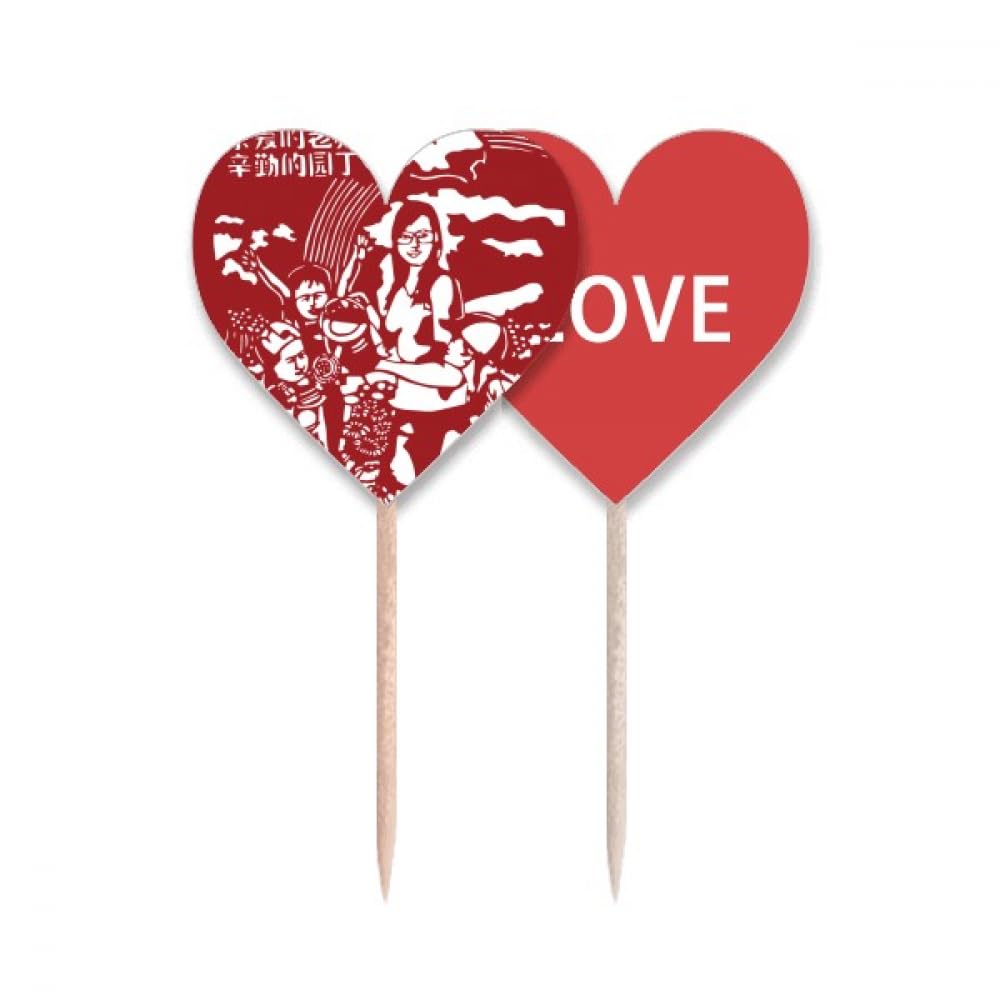 Drapeau Love Heart en papier chinois pour réussir la décoration de la fête des enseignants