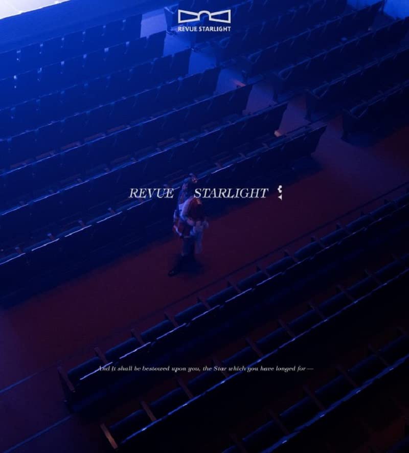 Amazon | 綺羅星ディスタンス【Blu-ray付生産限定盤】 | スタァライト