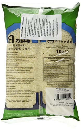 Foto von SUN CLAD Shinode Sushi Reis, 10er Pack (10 x 1 kg)