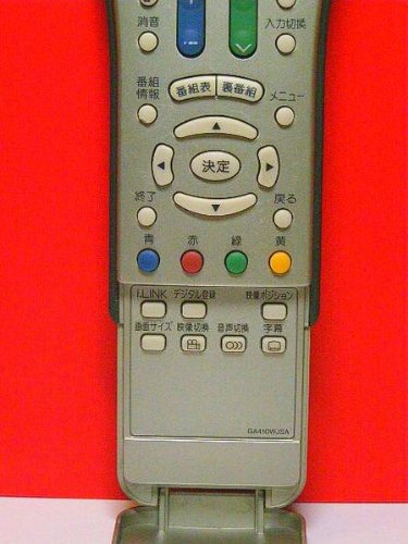 シャープ テレビリモコン GA410WJSA khxv5rg Amazon | シャープ テレビリモコン GA410WJSA | シャープ(SHARP
