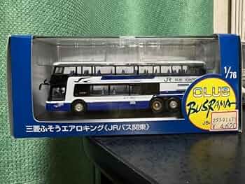 た*ん様 1/76バスラマ 三菱ふそうエアロキング 広島電鉄 MP CNG 大阪 た*ん様 1/76バスラマ 三菱ふそうエアロキング 広島電鉄 MP CNG 大阪