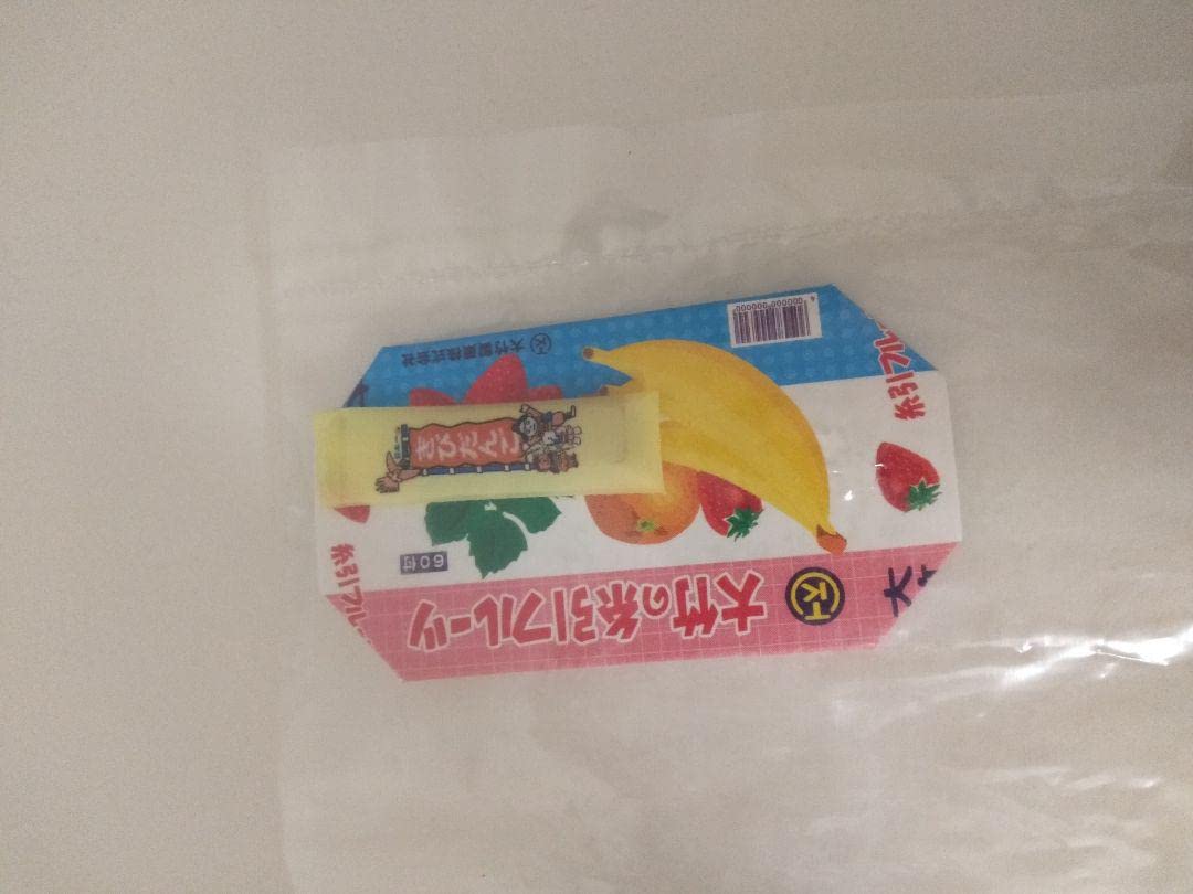 Amazon | リーメント 二丁目のぷち駄菓子屋さん ぷちサンプル 通販