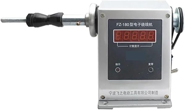 Electronic Winder,Coil winding machine, Electric Counting Winding Machine, Adjustable Type Semi-automatic Winding Tool Industrial High-speed Winder 0-9999 Count Range for Spirals, Motor Coil, Guitar P