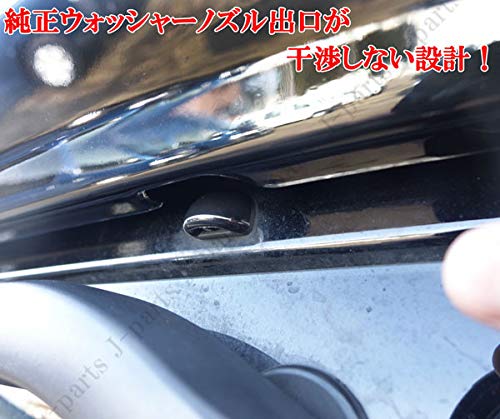 Amazon | MOTOFUTURE ノア ヴォクシー エスクアイア 80系 85系 リア