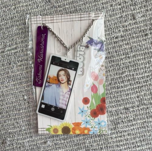 8loom グッズ」の人気商品一覧 | 安い商品を通販サイトから探す - 価格.com