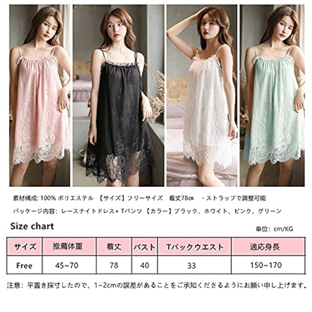 新品 ベビーピンク♡スタンダードドレス♡ミニデモに 新品 ベビーピンク♡スタンダードドレス♡ミニデモに