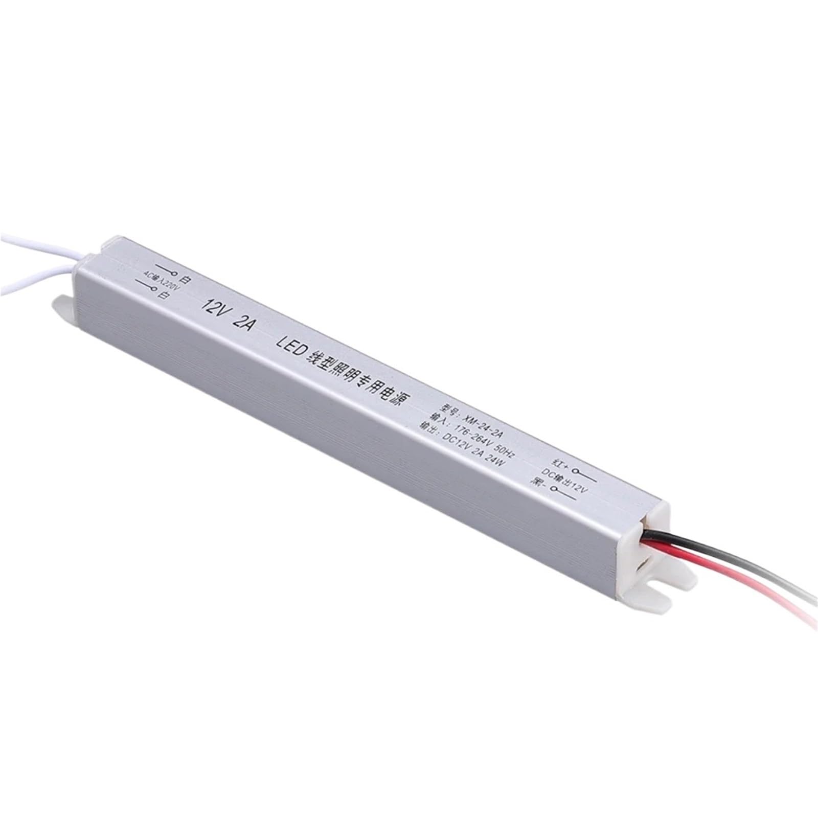 Alimentatore driver LED ultra sottile DC12/24V 18/24/36/48/60/72W Illuminazione(12V-24W-2A)