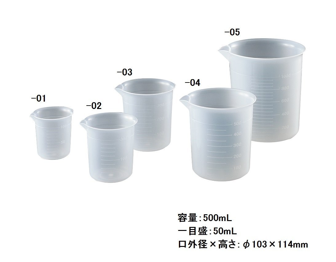 ????(AS ONE) BEAKERS 500/2-3954-04