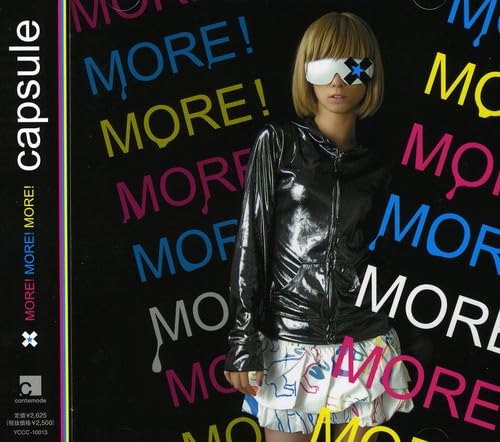 MORE! MORE! MORE!のサムネイル