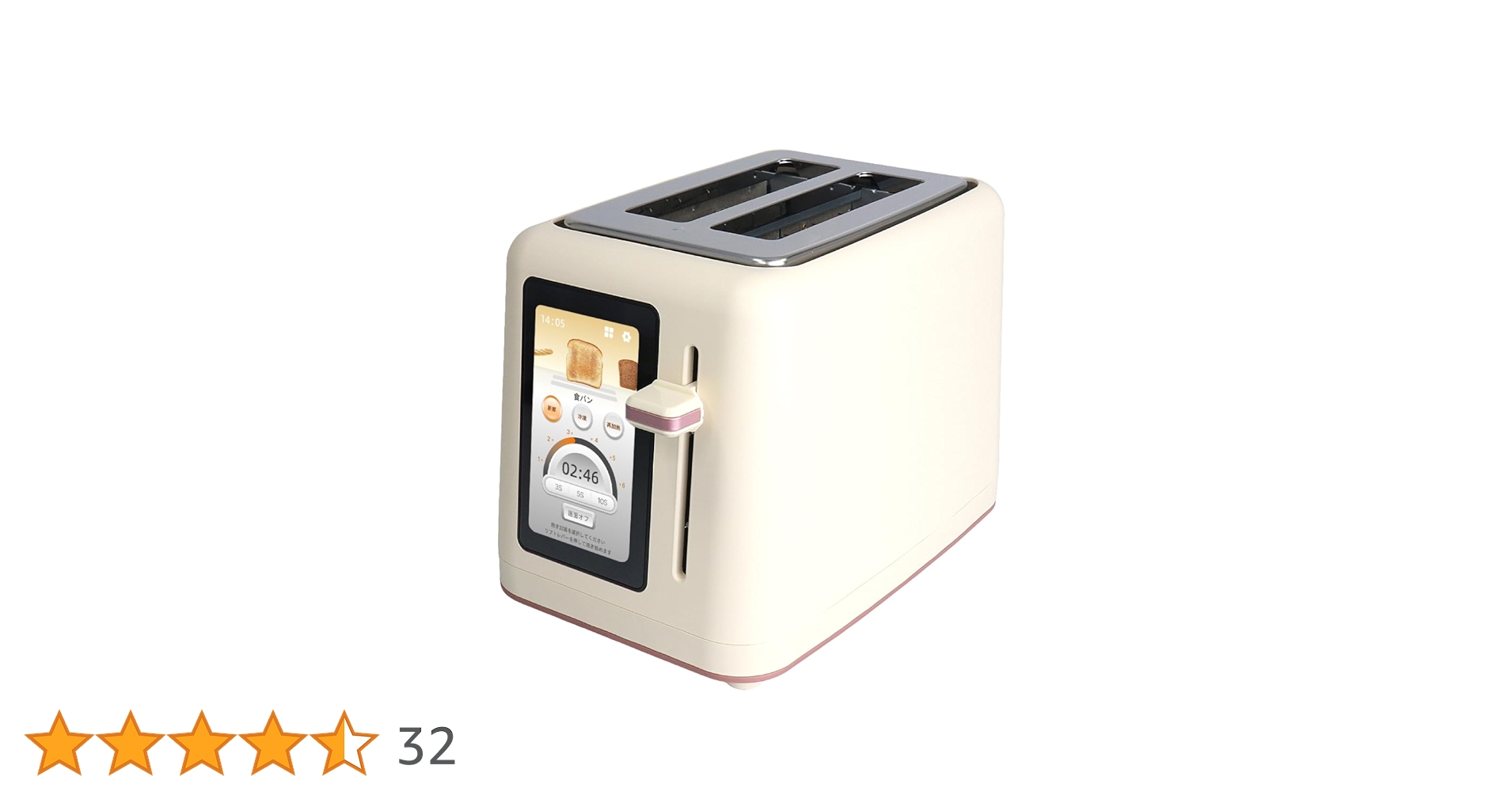 Amazon | TOASTY タッチパネル式 ポップアップトースター ｜ 簡単操作