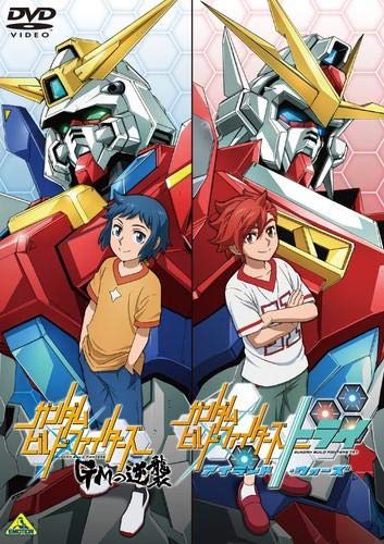 ガンダムビルドファイターズ GMの逆襲 ガンダムビルドファイターズトライ アイランド・ウォーズ [レンタル落ち]