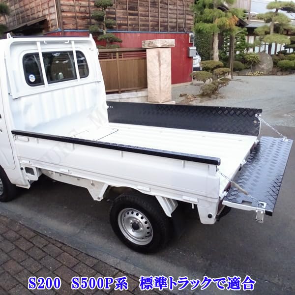 トラックアオリ片側長さ5m埼玉県